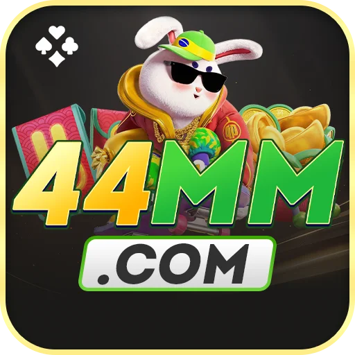 44mm Logo